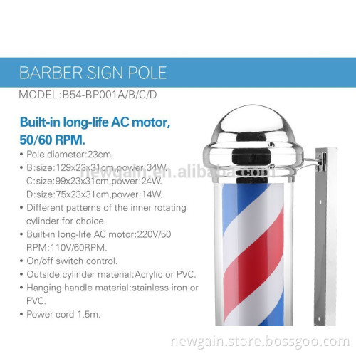 KIKI Hair salon equipment. Used hair salon equipment. Roating and Lighting Barber pole. Barber Sign Pole